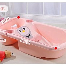 洗頭盆 洗頭神器 臥床洗頭盆 送水管 洗頭 平躺洗頭 洗頭椅 老人洗頭盆 洗髮盆 孕婦 老人 兒童 免彎腰 歷史價格詳細信息