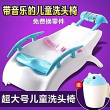 寶寶洗頭神器-皇冠護耳洗髮帽 黃色 歷史價格詳細信息