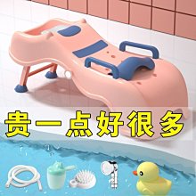 洗頭椅 兒童洗頭躺椅可折疊洗頭神器寶寶家用坐小孩洗發孕婦洗頭發床大人 歷史價格詳細信息
