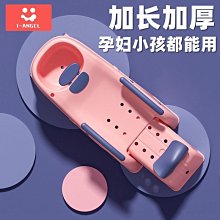 孕婦洗頭神器兒童洗頭發躺椅大人成人寶寶洗頭床小孩洗頭椅凳家用吉祥如意館#促銷 #現貨 歷史價格詳細信息
