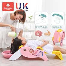 洗頭椅 兒童洗頭躺椅可折疊洗頭神器寶寶家用小孩坐洗發兒童洗頭發床凳子 歷史價格詳細信息