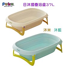 599免運 nuby  EDI超純水柔濕巾 88抽*3包1串 超厚 濕紙巾 歷史價格詳細信息