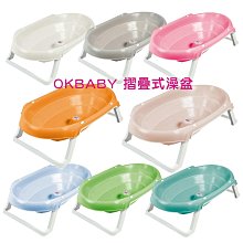 599免運 義大利 chicco GoFit Plus ISOFX 汽車輔助增高座墊 增高墊( 黑/灰 2色) 歷史價格詳細信息