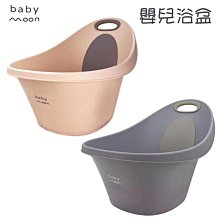 【免運】moon臺式筆記本電腦音箱usb無線有線音響回音壁低音炮 歷史價格詳細信息