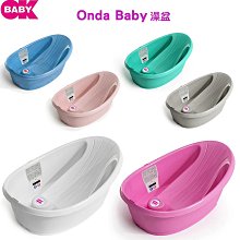 599免運 義大利 chicco GoFit Plus ISOFX 汽車輔助增高座墊 增高墊( 黑/灰 2色) 歷史價格詳細信息