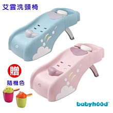 艾雲迪 護髮精油香水版 60ml  3入 (5種香味任選) 歷史價格詳細信息