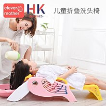 【現貨精選】加厚洗頭床兒童餐桌吃飯椅寶寶嬰幼兒洗頭發躺椅折疊椅兒童洗頭椅*優惠價 歷史價格詳細信息