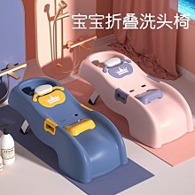 嬰幼兒童床可折疊冰絲涼席 歷史價格詳細信息