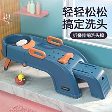 孕?月子洗頭神器床邊上平躺洗頭盆傢用椅成人女士成病人老人臥床 HNQJ 歷史價格詳細信息