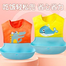 【兜兜假發】隊艦Collection娘艦 風島戰艦 米白色銀色長發 假毛cosplay假髮 歷史價格詳細信息