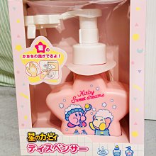 【小牛】原裝任天堂 小神游 無翻新NDSL 原裝NDSL游戲機掌機中古 二手NDS 歷史價格詳細信息