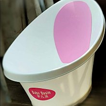 嬰兒月亮澡盆 寶寶洗澡盆 浴盆 新生兒洗澡桶 防滑 嬰幼兒小孩可坐躺浴桶 歷史價格詳細信息