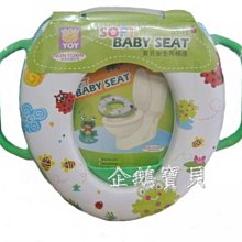 兒童安全馬桶座墊5111-3 x 1 個***現貨***特價售完為止(A-062) 歷史價格詳細信息