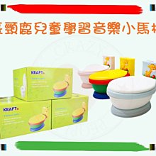 《台客瘋》多功能無線藍芽音箱 低音炮 小鋼炮 免持通話，試賣價350 歷史價格詳細信息