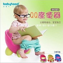 浪漫滿屋 黑色透明花紋薄紗情趣睡衣 性感三件式睡衣 制服誘惑 外罩衫 角色扮演 1123★千嬌百媚★ 歷史價格詳細信息