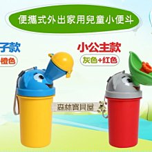 【寶貝屋】兒童浴網 嬰兒十字型沐浴床 寶寶沐浴網兜 可調節洗澡網浴床 寶寶沐浴網 架 浴盆通用浴網 止滑墊 浴缸止滑 歷史價格詳細信息