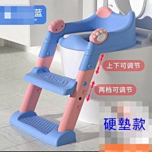 兒童馬桶坐便圈樓梯式女寶寶男孩坐便器階梯凳尿便盆墊小廁所☆百變花 yang☆ 價格比較,價格查詢,歷史價格詳細信息