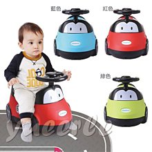 【babyhood】小汽車兒童座便器(贈馬桶刷-顏色隨機)【傳佳知寶】 歷史價格詳細信息