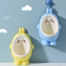 小便斗掛式青蛙卡通男童小便池 幼兒園兒童小便器 站立式---水管2公尺(加贈品)☆宸宸百寶樓☆ 歷史價格詳細信息