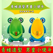 兒童專用學習造型牙線  50支入 粉紅豬小妹 史努比系列 Pokemon 寶可夢 4-12歲幼童使用 【立赫藥局】 歷史價格詳細信息
