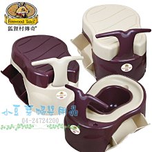FoxwoodTales 狐狸村傳奇 多功能防風揹巾布(米)【佳兒園婦幼館】 歷史價格詳細信息