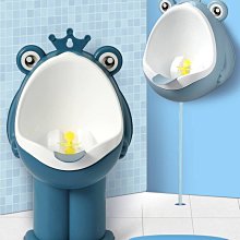 寶寶小便兒童馬桶男孩站立掛牆式便斗男寶尿便器尿壺男童尿尿神器☆百變花 yang☆ 歷史價格詳細信息