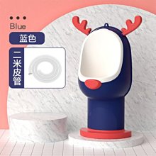 寶寶小便兒童馬桶男孩站立掛牆式便斗男寶尿便器尿壺男童尿尿神器☆百變花 yang☆ 歷史價格詳細信息