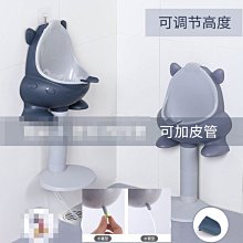 小便斗掛式青蛙卡通男童小便池 幼兒園兒童小便器 站立式---水管2公尺(加贈品)☆宸宸百寶樓☆ 歷史價格詳細信息