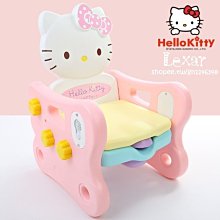 正版HelloKitty亞克力中號抓夾三麗鷗後腦勺發抓少女盤發洗澡發卡 歷史價格詳細信息