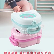 外出必備~PUBT 寵物移動城堡PLT-02-55 公爵系列 寵物行李箱 寵物推車 拉桿車  外出籠 推車 寵物拉桿包 歷史價格詳細信息