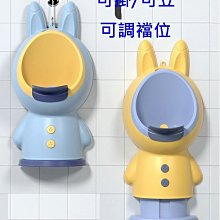 兒童坐便器掛墻式小便器尿盆寶寶尿壺小便器 歷史價格詳細信息