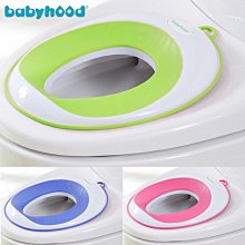 【babyhood】艾兒輔洗座(玫紅)【傳佳知寶】 歷史價格詳細信息