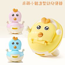 ~A.R.T.媽寶~韓版 兒童多功能圍巾/寶寶圍脖/保暖圍巾/防風頭套/男童女童適用 歷史價格詳細信息