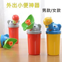 海馬寶寶 透明防撞角 三維角型防撞角 安全防護角貼 桌角防護貼 寶寶防撞角(附雙面膠) 歷史價格詳細信息