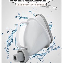戶外便攜式多功能兒童小便器 男女站立應急尿壺 接尿器 歷史價格詳細信息