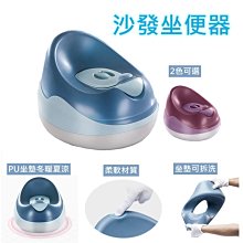 台灣現貨 沙發 三人沙發 實拍圖  艾柏蒂三人椅 (台北免運費)促銷價21700元【阿玉的家2024】 歷史價格詳細信息