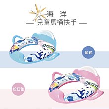 親親CCTOY 兒童洗髮椅 好娃椅 HC-03 可掛蓮蓬頭 (100%台灣製造) 市價$1120 歷史價格詳細信息