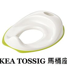 ☆創意生活精品☆IKEA HEJSAN 筆筒 3件組 可整齊收小物品 歷史價格詳細信息