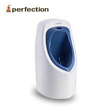 perfection 男童專用小便斗|兒童便器|學習便器|學習馬桶【麗兒采家】 歷史價格詳細信息