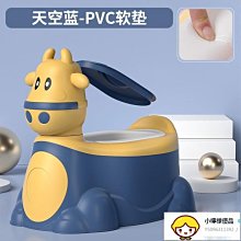 兒童坐便器 馬桶坐便器男孩寶寶女便盆兒童幼兒大號尿盆圈墊坐便圈小馬桶 歷史價格詳細信息