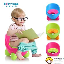 兒童坐便器男女寶寶座便圈兒童馬桶梯小孩坐便梯廁所馬桶架階梯式დდ宸宸百寶樓დდ 歷史價格詳細信息