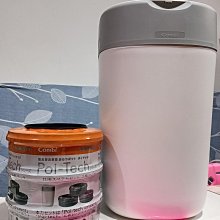 Combi Poi-Tech Advance 尿布處理器專用膠捲3入 歷史價格詳細信息