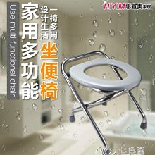 【熱賣精選】老人冬夏躺椅兩用休閑竹子老式老爺午睡陽臺家用竹片午休小搖椅子 歷史價格詳細信息