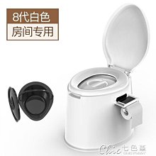 【熱賣精選】老人冬夏躺椅兩用休閑竹子老式老爺午睡陽臺家用竹片午休小搖椅子 歷史價格詳細信息