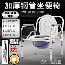 【熱賣精選】老人冬夏躺椅兩用休閑竹子老式老爺午睡陽臺家用竹片午休小搖椅子 歷史價格詳細信息