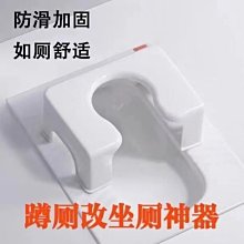 下殺-兒童坐便器馬桶梯折疊式男女寶寶坐便椅小孩軟墊馬桶圈加大號便盆MBS 歷史價格詳細信息