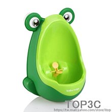 小便斗掛式青蛙卡通男童小便池 幼兒園兒童小便器 站立式---水管2公尺(加贈品)☆宸宸百寶樓☆ 歷史價格詳細信息