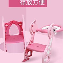 兒童坐便器馬桶圈馬桶梯 嬰兒折疊座便器 寶寶階梯馬桶坐便圈 歷史價格詳細信息