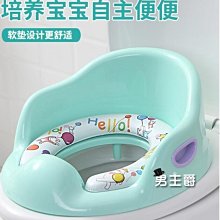 兒童馬桶圈大號嬰坐便器女寶寶幼兒小孩男孩坐墊架便盆蓋廁所家用☆宸宸百寶樓☆ 歷史價格詳細信息