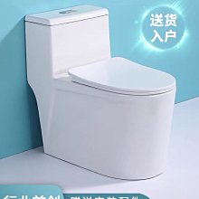 箭牌衛浴保溫浴缸壓克力薄邊浴缸無縫浴缸家用成人獨立式歐式浴缸  購物市集 歷史價格詳細信息